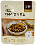 본죽 쇠고기 메추리알 장조림 120g