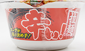 멘노스나오시 카라이 컵라멘 79g