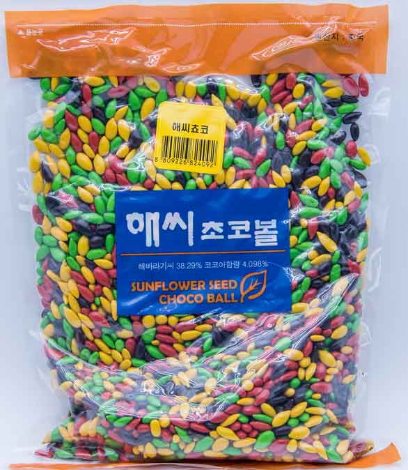 세움 해씨초코볼 1000g