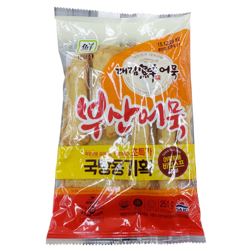대림선 부산어묵 초특가종합 251g