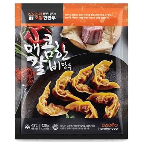 한만두 매콤한 갈비만두 420g