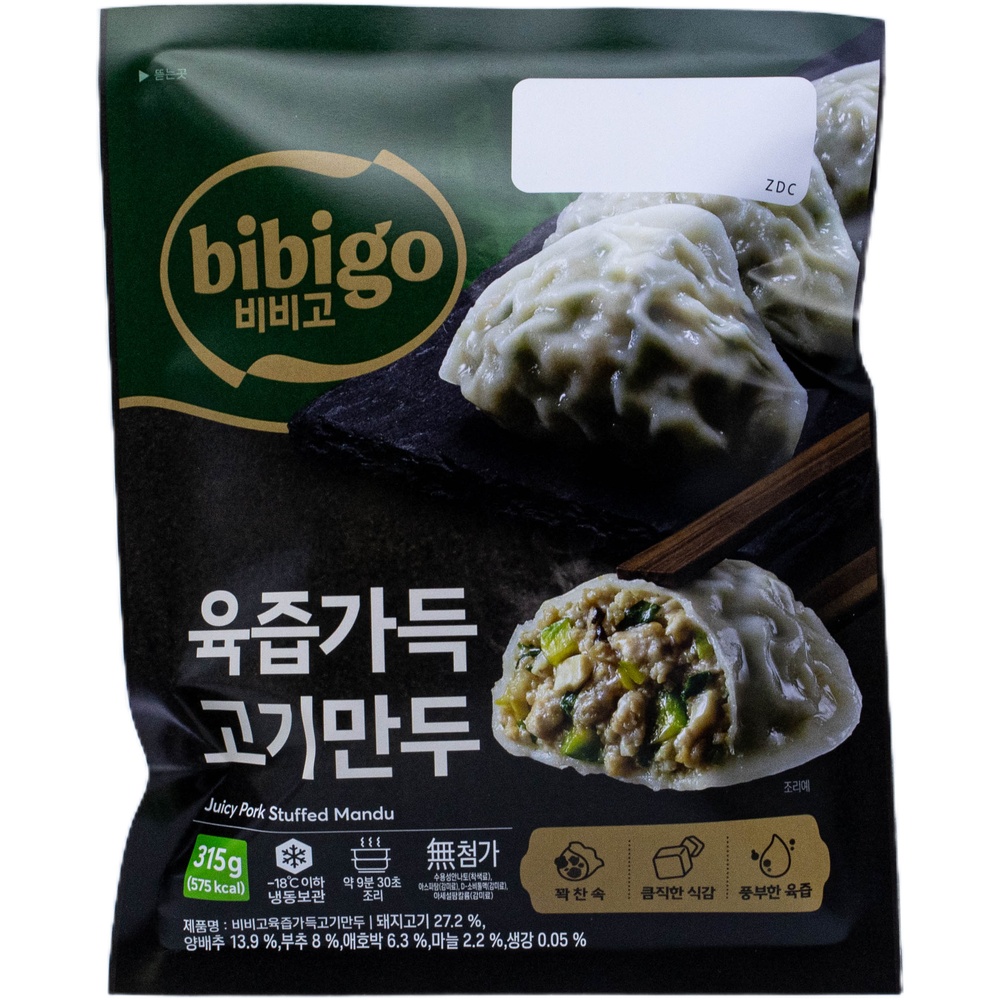 CJ 비비고 육즙가득 고기만두 315g