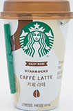 스타벅스 카페 라떼 270ml