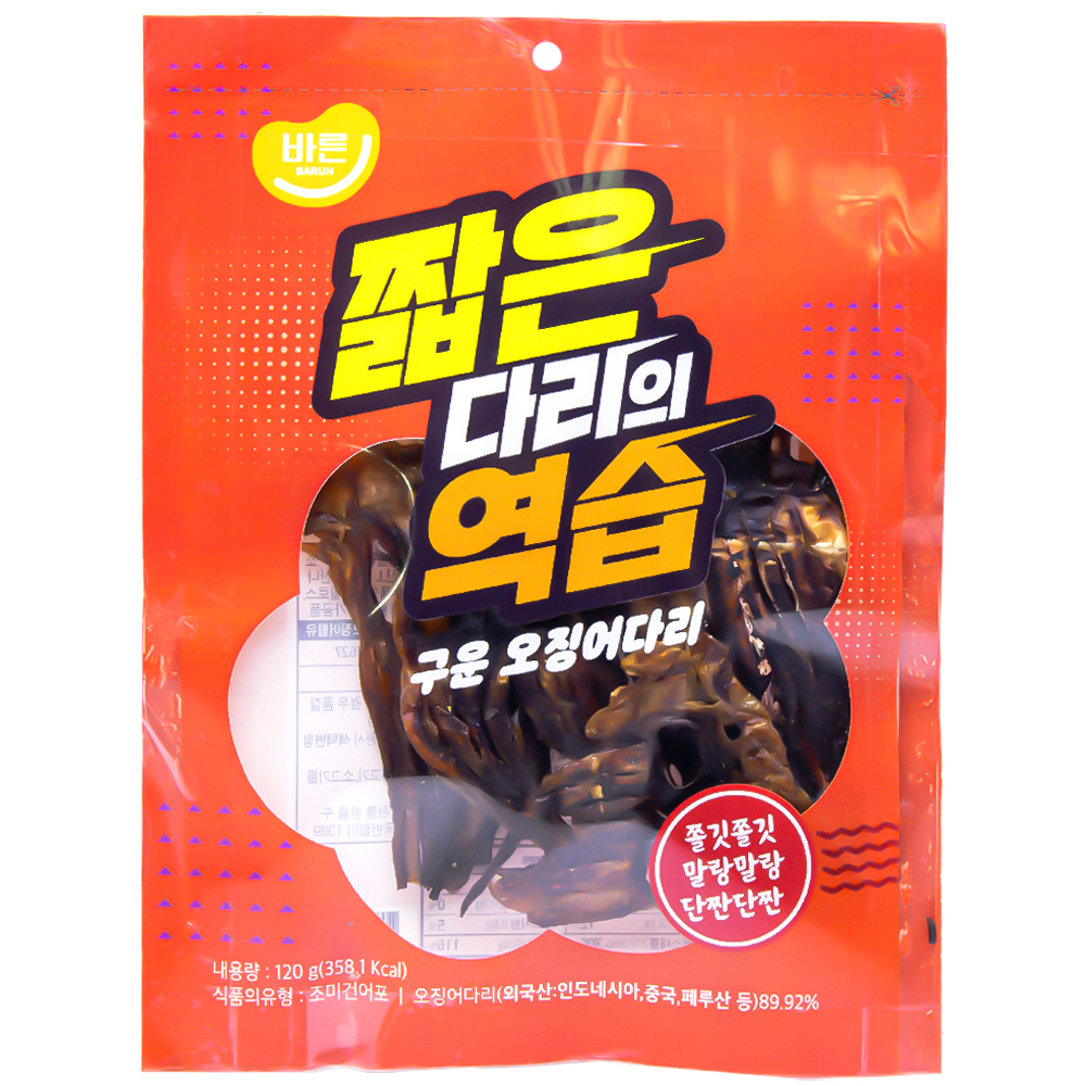 바른홀푸드 짧은 다리의 역습 구운 오징어다리 120g