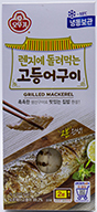 오뚜기 렌지에 돌려먹는 고등어구이 70g