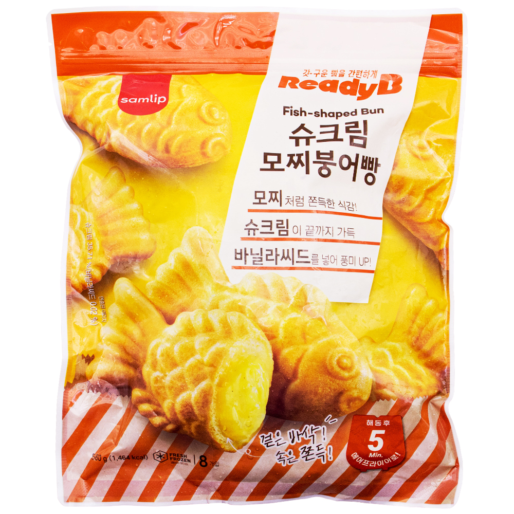 삼립 슈크림 모찌붕어빵 560g