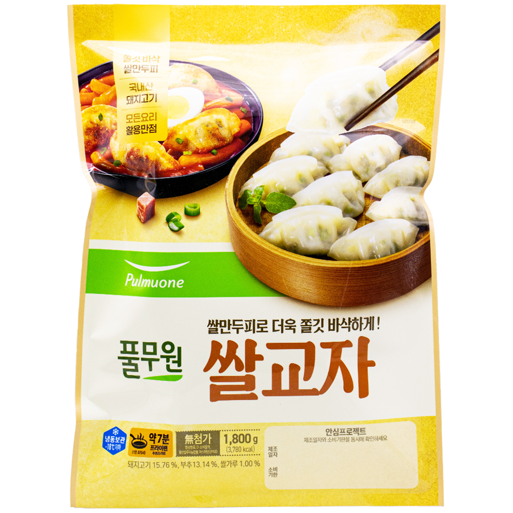 풀무원 쌀교자 1800g