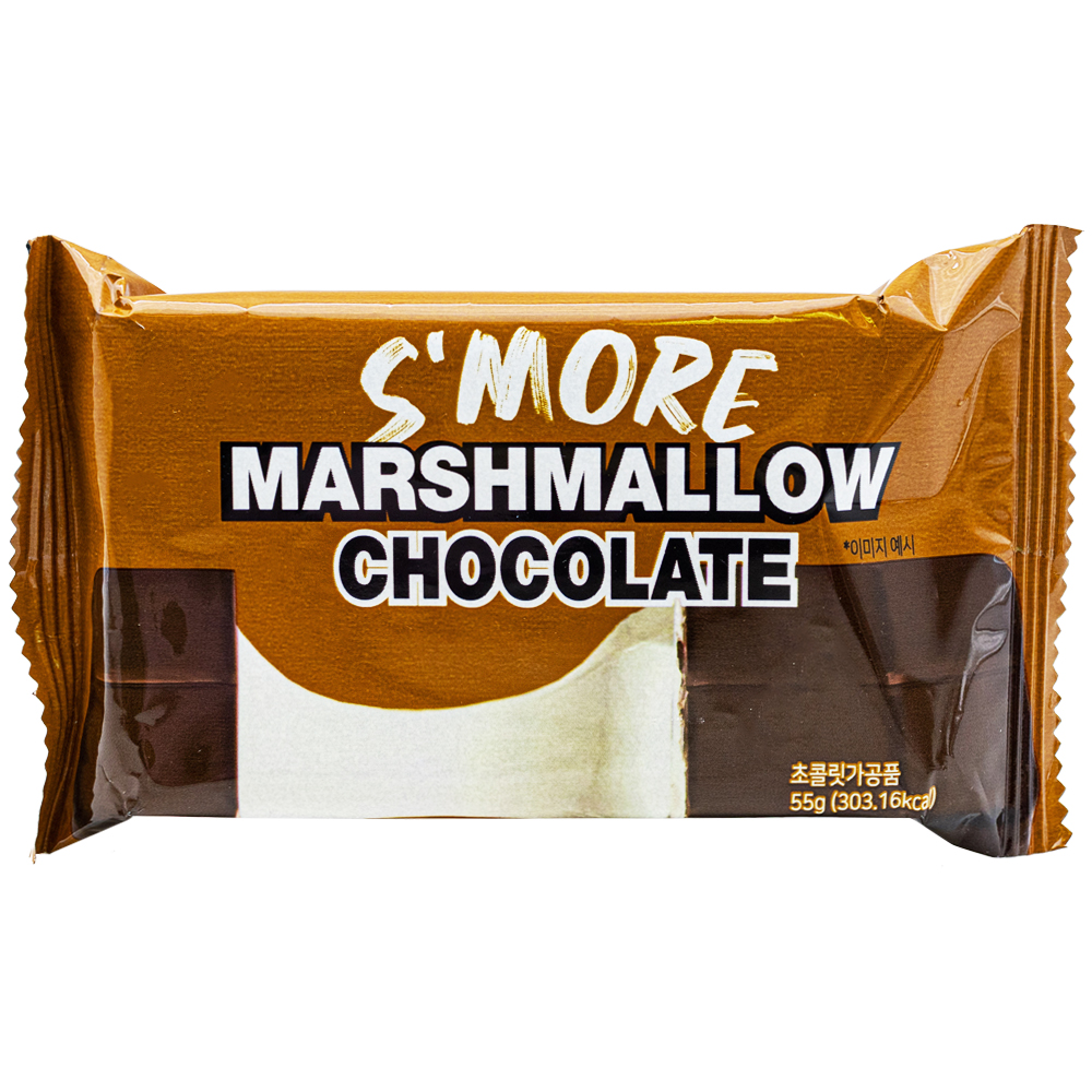 선우 스모어 마쉬멜로우 초콜릿 55g