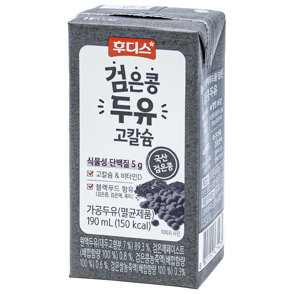 일동후디스 검은콩 두유 고칼슘 150mL