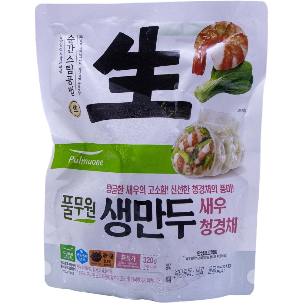 풀무원 생만두 새우 청경채 320g