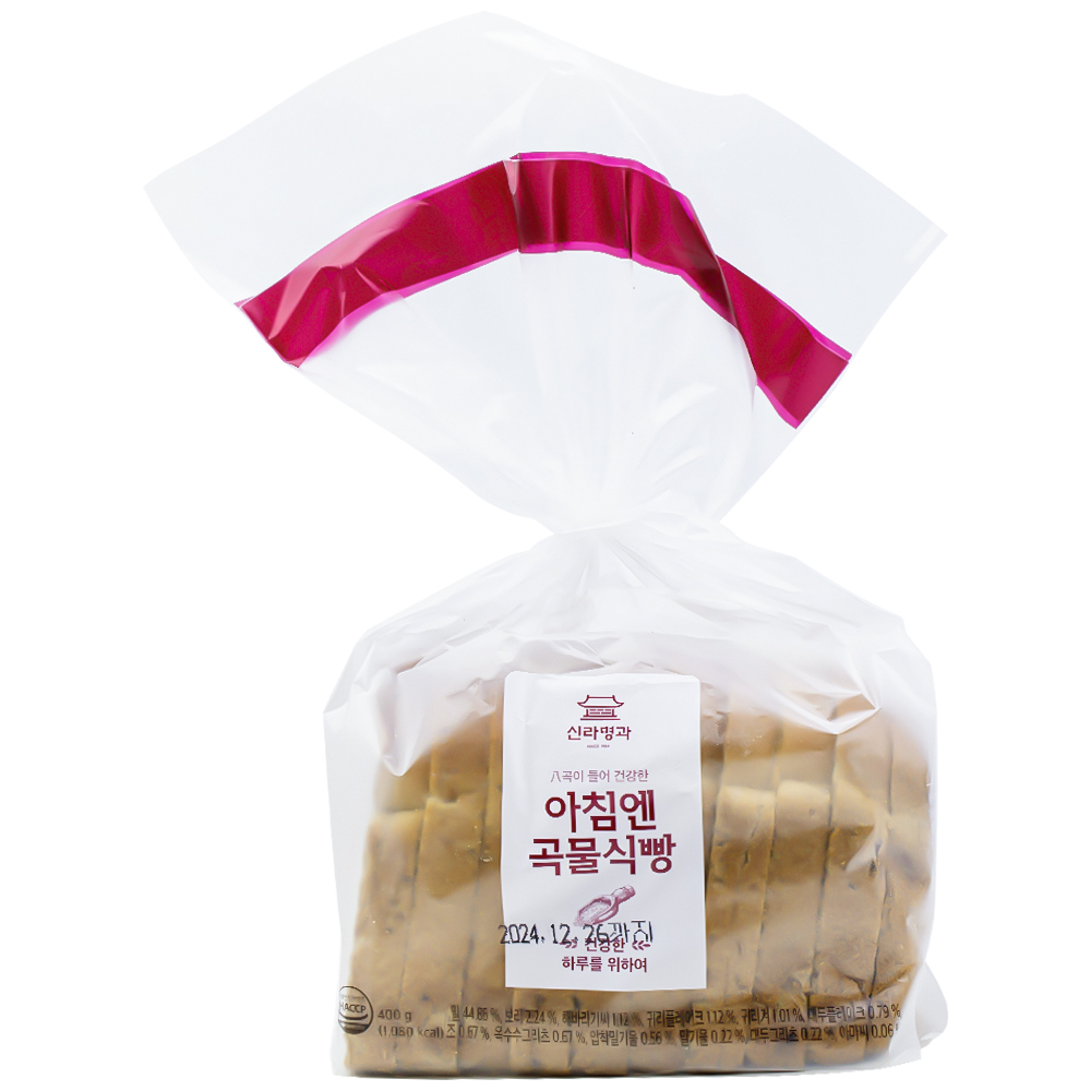 신라명과 아침엔 곡물식빵 400g