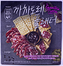 존쿡 델리미트 까챠토레플래터 218g
