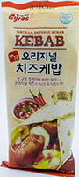기로스 오리지널 치즈케밥 살사소스 130g