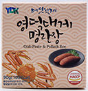 YDK 영덕대게 명란장 90g