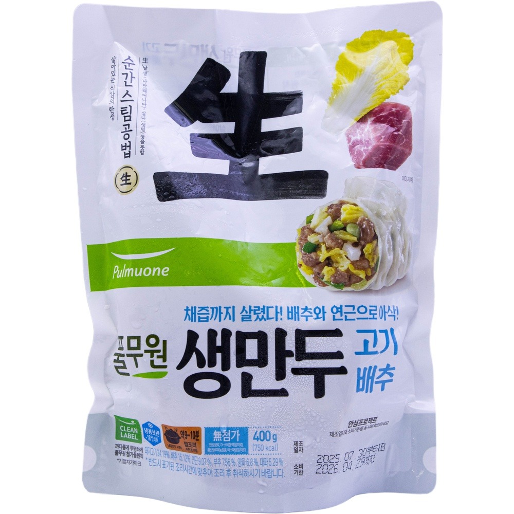 풀무원 생만두 고기 배추 400g