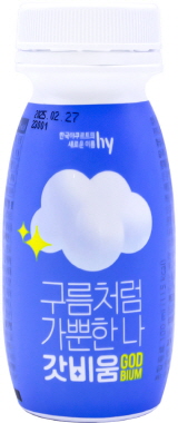 hy 구름처럼 가뿐한 나 갓비움 100ml
