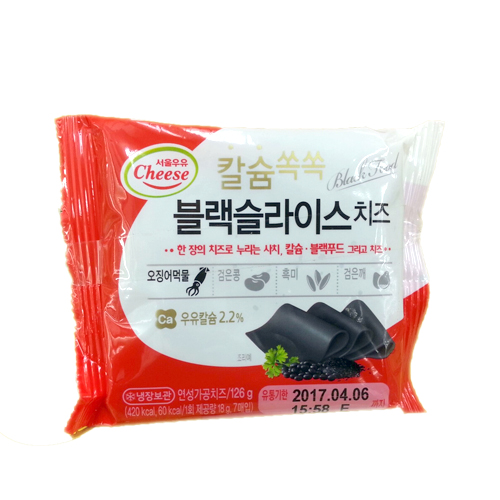 서울우유 칼슘쏙쏙 블랙슬라이스치즈 126g