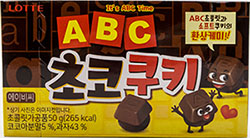 롯데 ABC 초코쿠키 50g