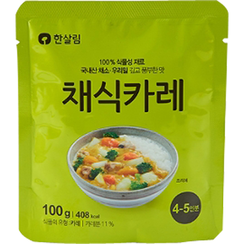 한살림 채식카레 100g