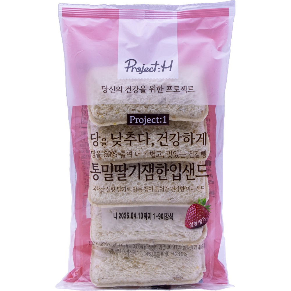삼립 프로젝트H 통밀딸기잼한입샌드 100g