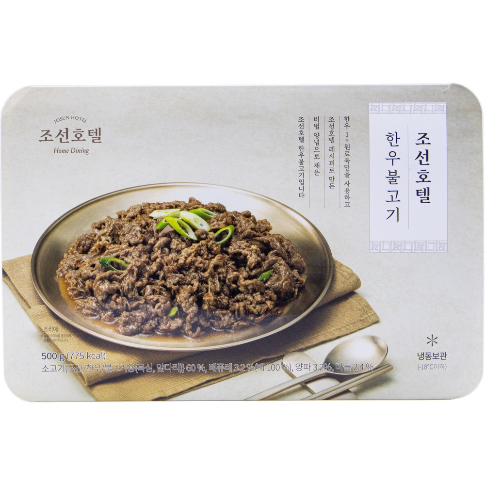 조선호텔 한우불고기 500g