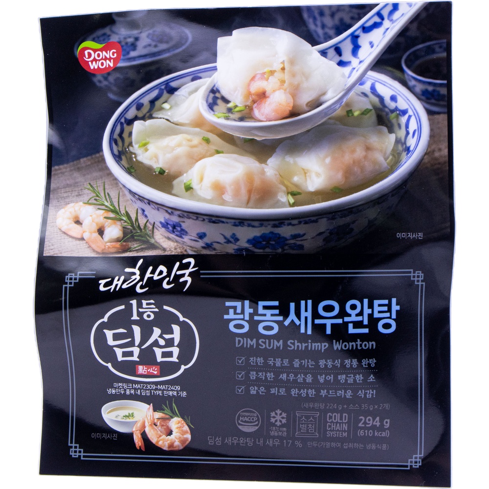 동원 딤섬 광동새우완탕 294g
