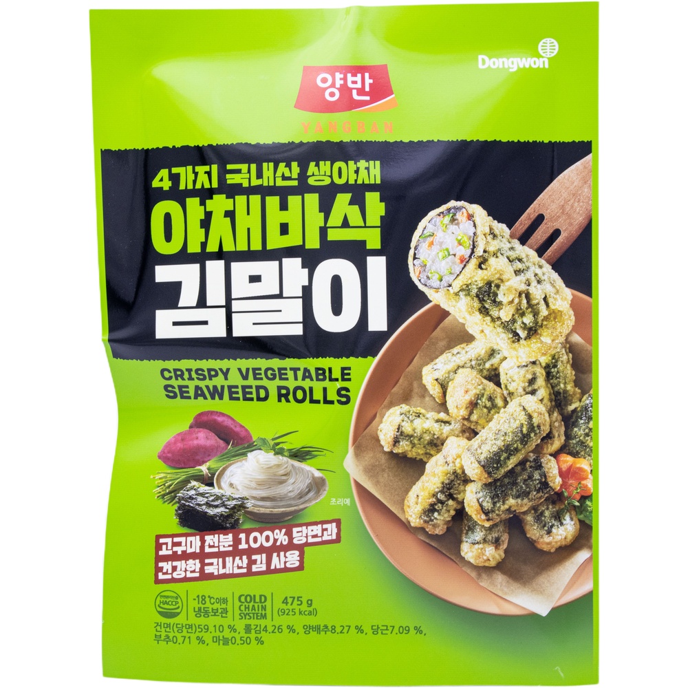 동원 양반 야채바삭 김말이 475g