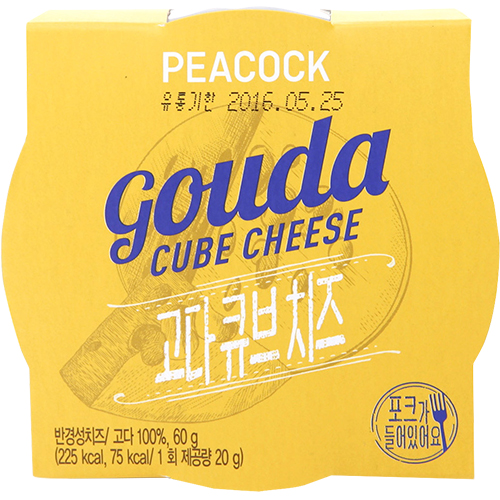 피코크 고다 큐브 치즈 60g