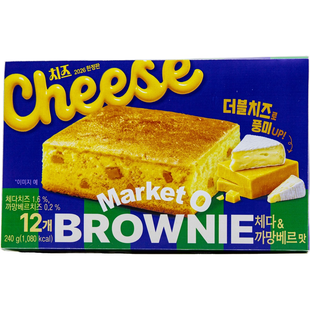 오리온 마켓오 브라우니 체다 까망베르맛 20g