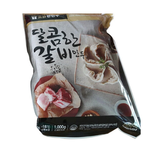 한만두 달콤한 갈비만두 1000g