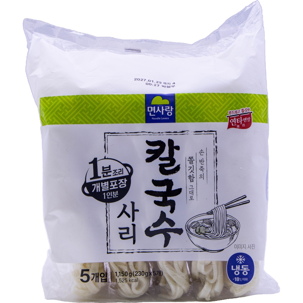 면사랑 칼국수 사리 230g