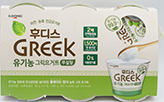 후디스 유기농 그릭요거트 달지않은 플레인 80g