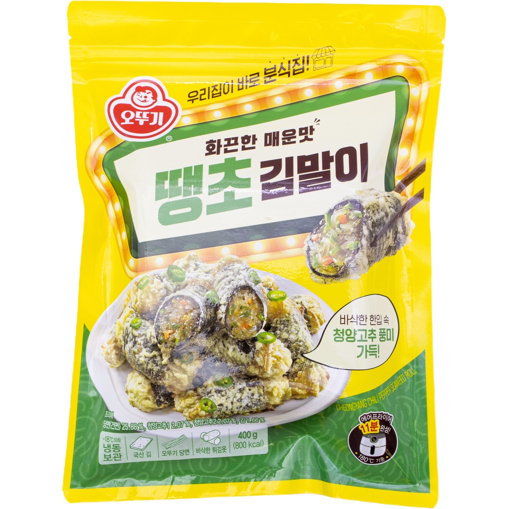 오뚜기 땡초 김말이 400g