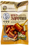 즐거운동행 미정당 방앗간 가래떡 떡볶이 400g