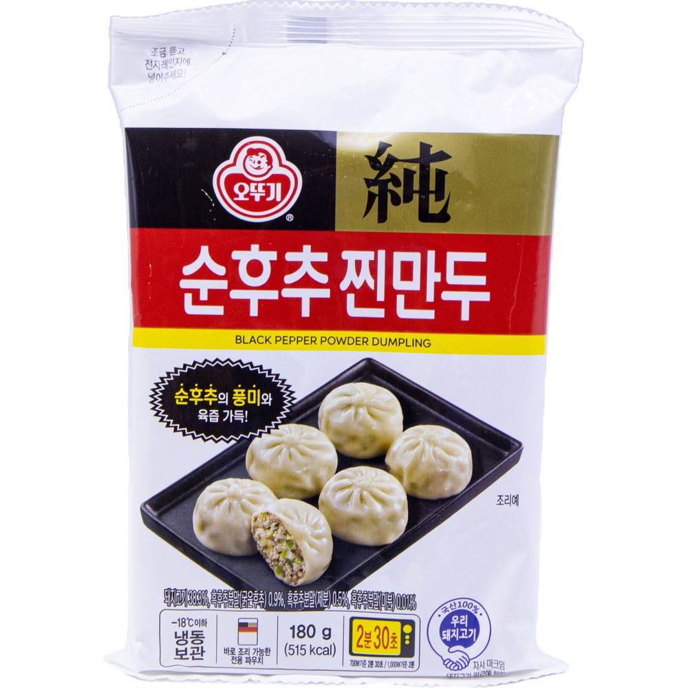 오뚜기 순후추 찐만두 180g