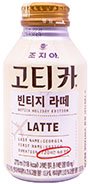 코카콜라 조지아 고티카 빈티지 라떼 270ml