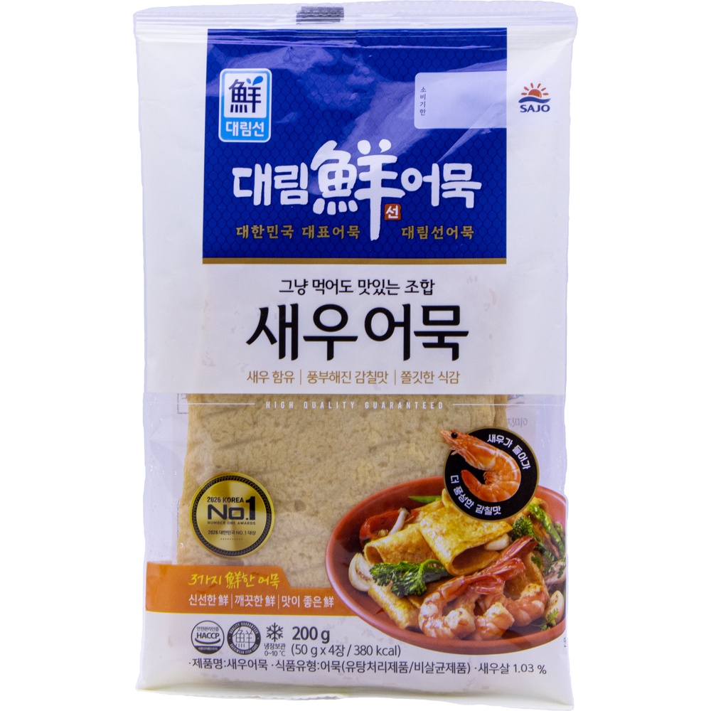 사조 대림선 새우어묵 200g