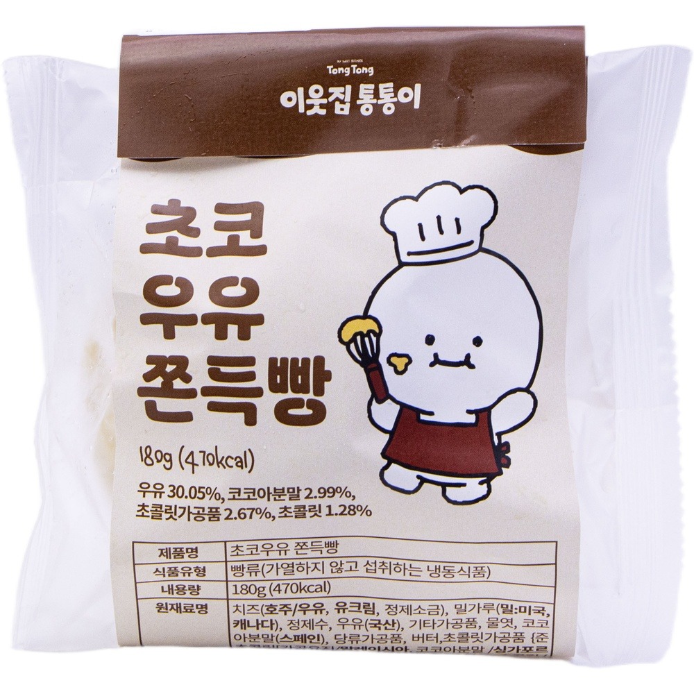 이웃집통통이 초코우유 쫀득빵 180g