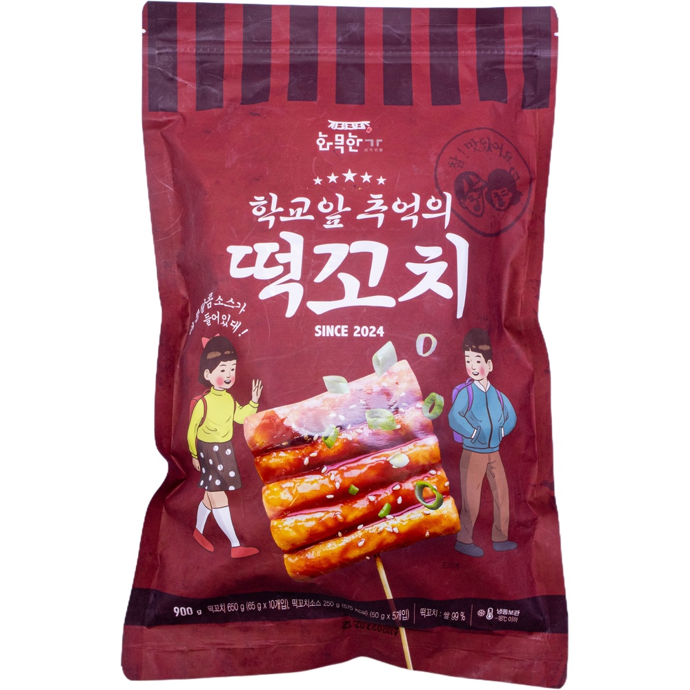 화목한가 학교앞 추억의 떡꼬치 900g