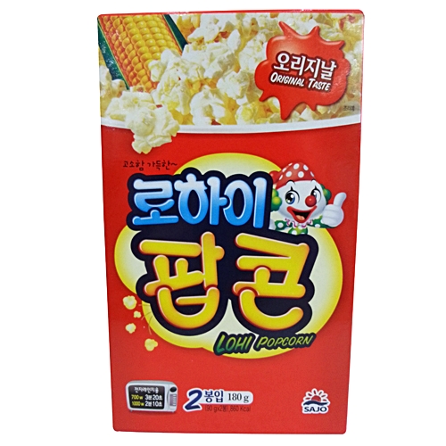 사조 전자레인지용 팝콘 오리지날 160g