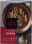 하림 더미식 양지육개장 700g