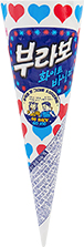 해태 부라보 바닐라 콘 160mL