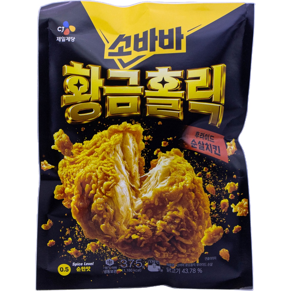 CJ 소바바 황금홀릭 후라이드 순살치킨 375g