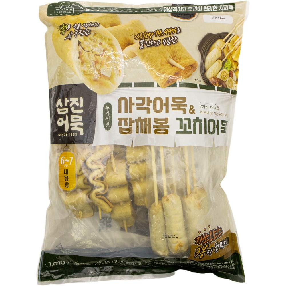 삼진어묵 사각어묵 잡채봉 꼬치어묵 1010g