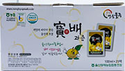 농협 보배과즙 2500ml