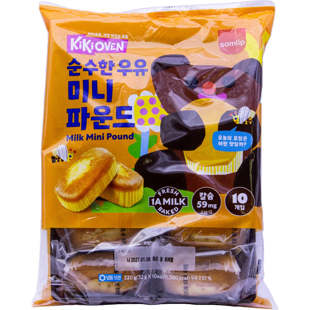 삼립 키키오븐 순수한 우유 미니 파운드 32g