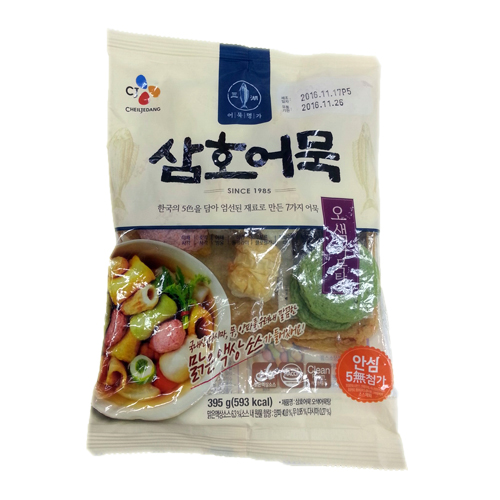 CJ 삼호어묵 오색모둠어묵탕 365g