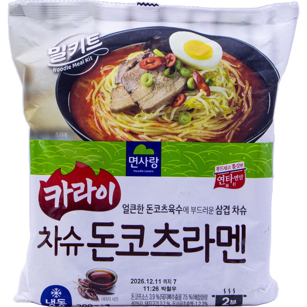 면사랑 카라이 차슈 돈코츠라멘 300g