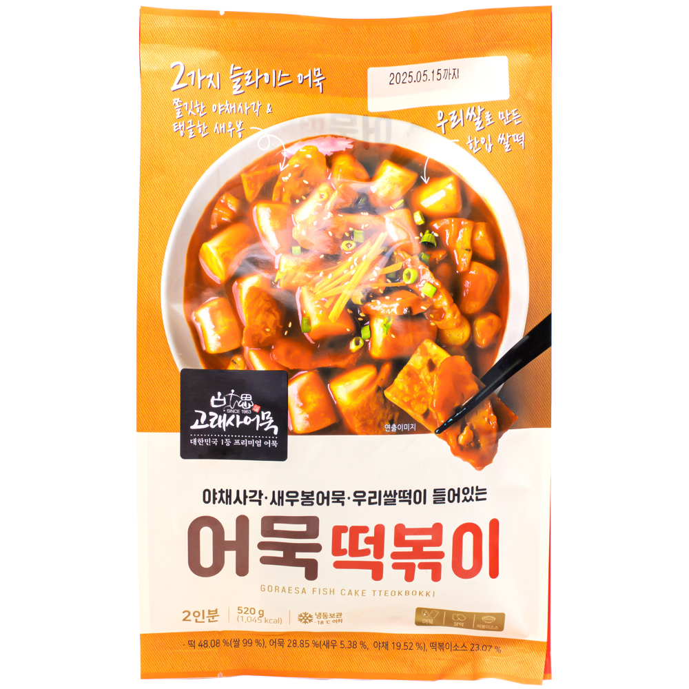 고래사어묵 어묵떡볶이 520g