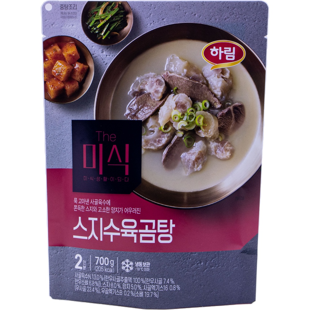 하림 더미식 스지수육곰탕 700g